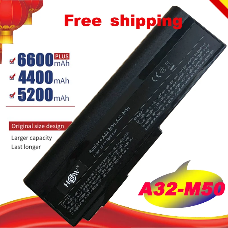 7800mAh Аккумулятор для ноутбука ASUS M50 Series M50Q M50S M50SA M50SR M50SV M50V M50VC M50VM M50VN M60 M60J M60JV M60V N43