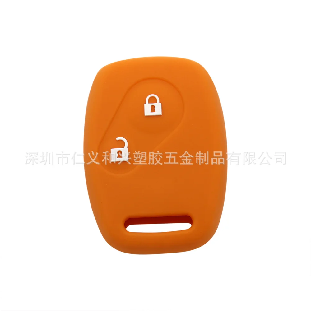 Применимый Honda Bosirui Candy Bar 3 ключ силиконовый ключ крышка Ur-V ключ Inspire пульт дистанционного управления защитный рукав