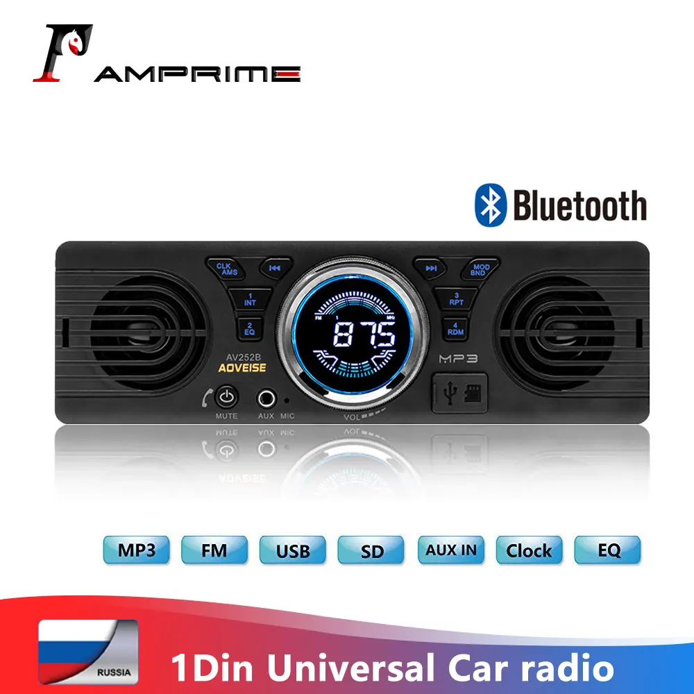 AMPrime 1din Автомагнитола Универсальная 1 DIN 12 в FM MP3 Bluetooth Автомагнитола Hands-free вызов авто с громким динамиком In-dash стерео
