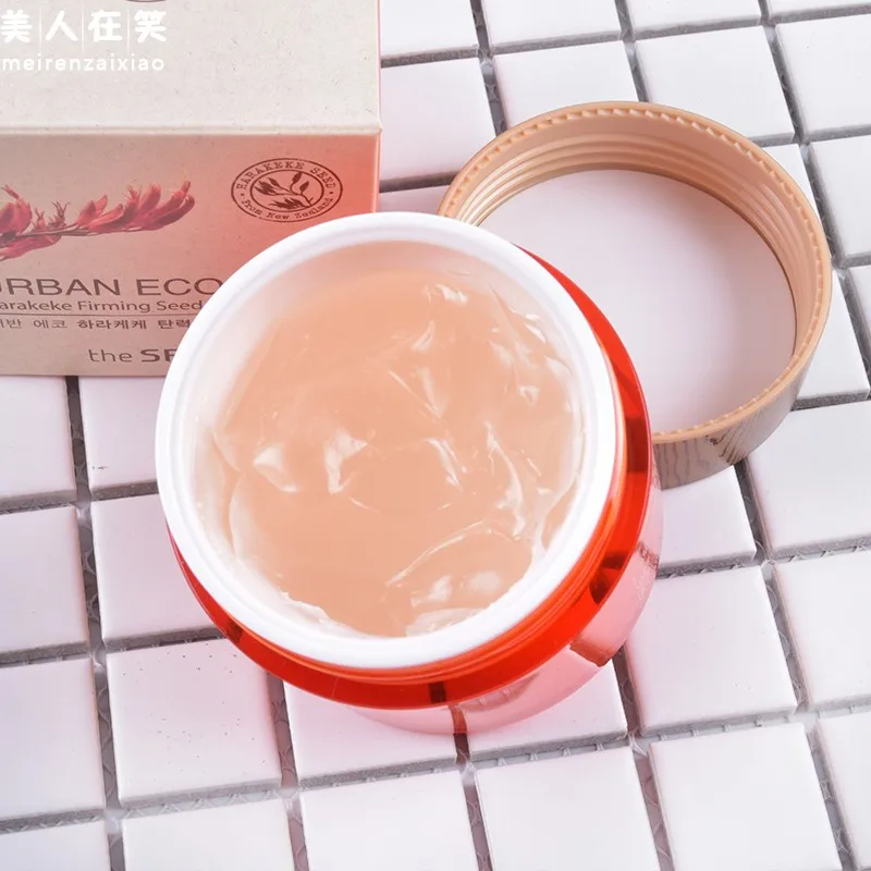

Korean cosmetics URBAN ECO Harakeke firming seed sleeping pack 80ml/BOX Moisturizing