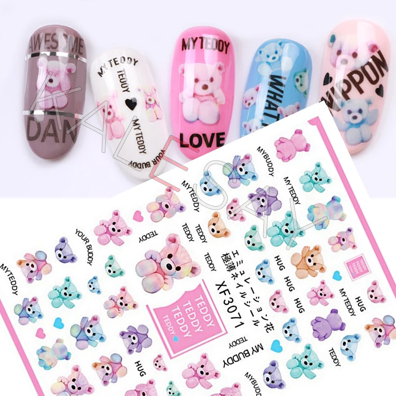 Наклейки для ногтей серии Cartoon Bear лак Дизайн 3D самоклеящиеся наклейки фольга