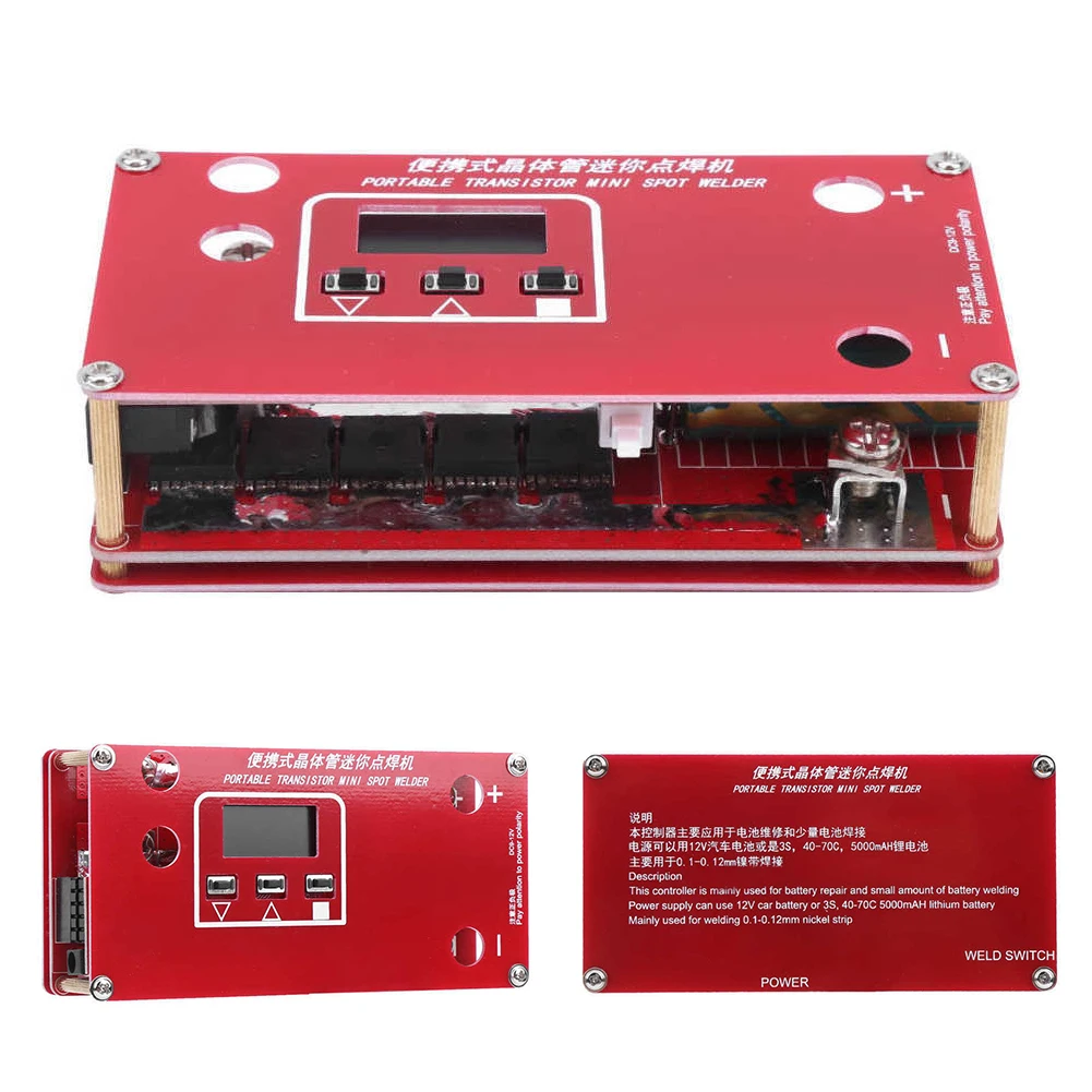 

DIY Portable Transistor Household Power Tools Equipment PCB Safe LCD Display Auto Off Universal 18650 Battery Mini Spot Welder