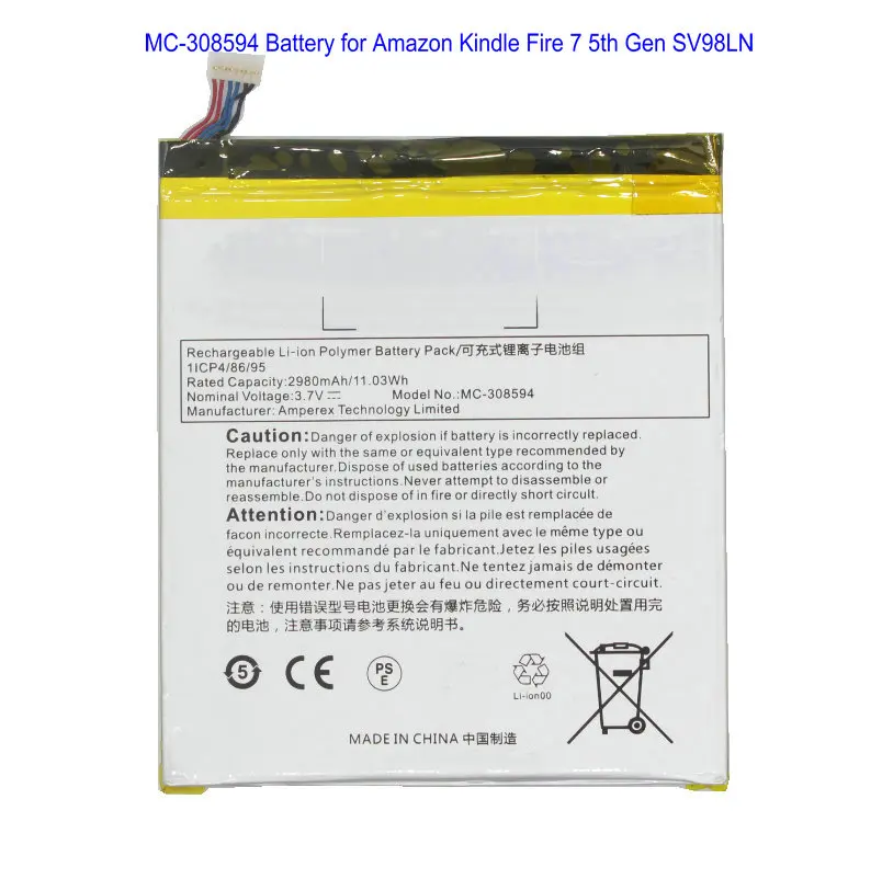 Аккумулятор для Amazon Kindle Fire 7 5 го поколения 1 шт. 2980 мАч|Аккумуляторы мобильных