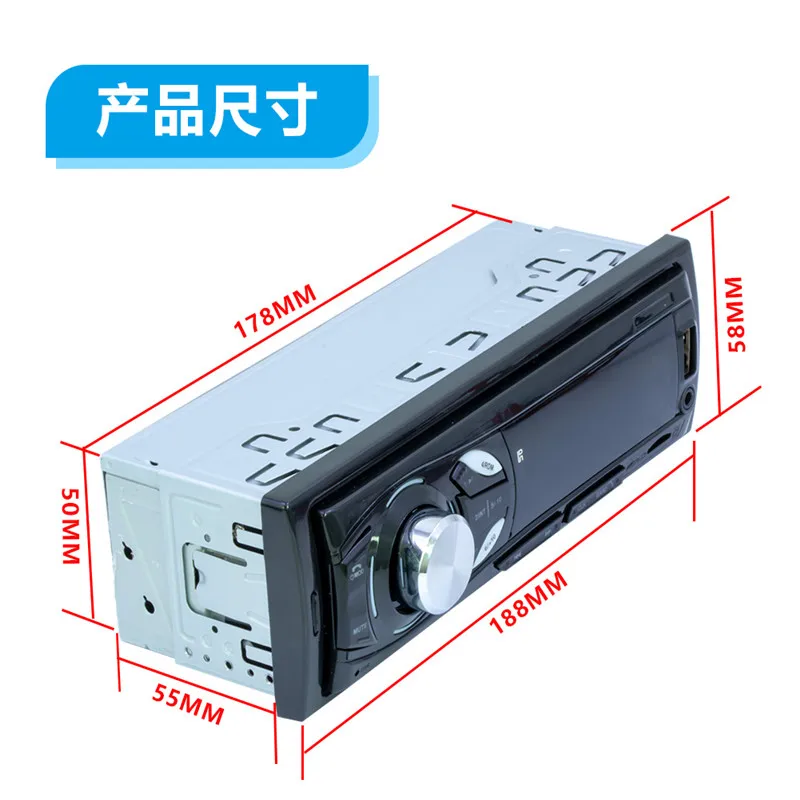 Автомагнитола 12 В Bluetooth FM-радио mp3-плеер зарядное устройство 5 USB TF AUX автомобильная