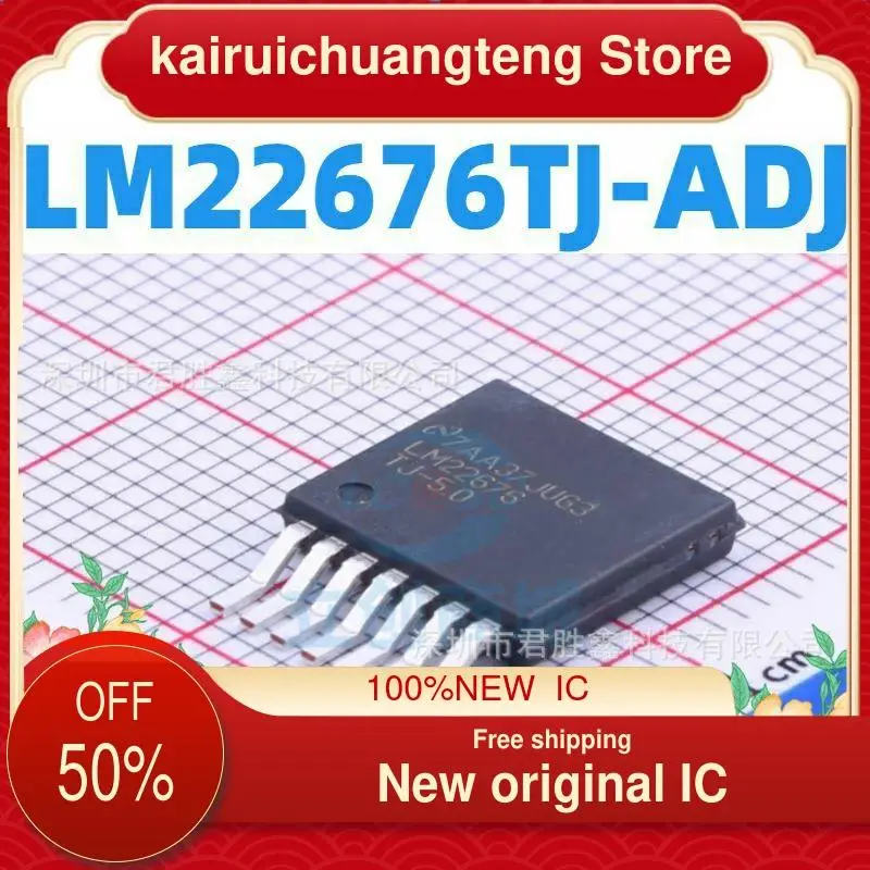 

10-200PCS LM22676TJ-ADJ LM22676 TO-263 New original IC