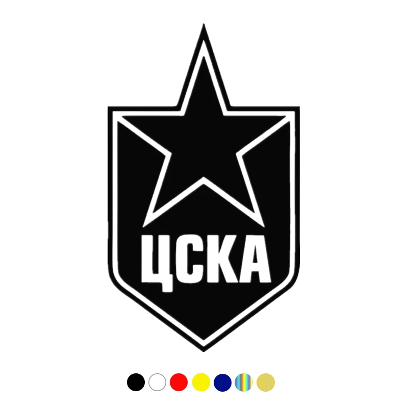 

CS-10464# Vinyl Decal ЦСКА.1 Car Sticker Waterproof Auto Decors on Truck Bumper Rear Window Choose Size