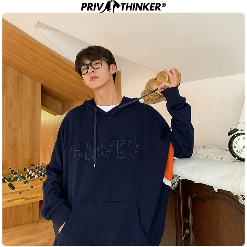 Толстовка с капюшоном Privathinker Мужская и женская принтом в стиле хип-хоп весенняя