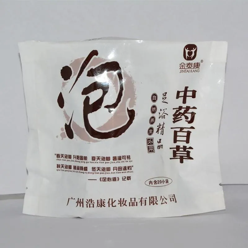 

20 Pack\\box Bubble Bag Chinese Medicine Home Health Bubble Soak Wormwood Ginger Bath Moxa Care Motherwort Foot Safflower S I3T0