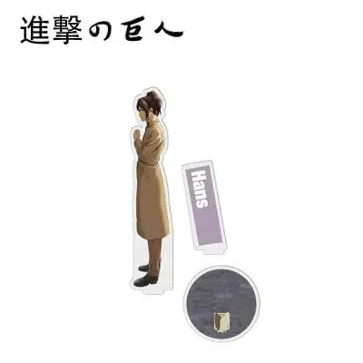 Хит продаж Аниме обувь для косплея по аниме атака на Титанов повседневная одежда