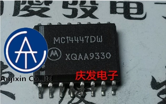 

10pcs real new and orginal real stock MC14447DW