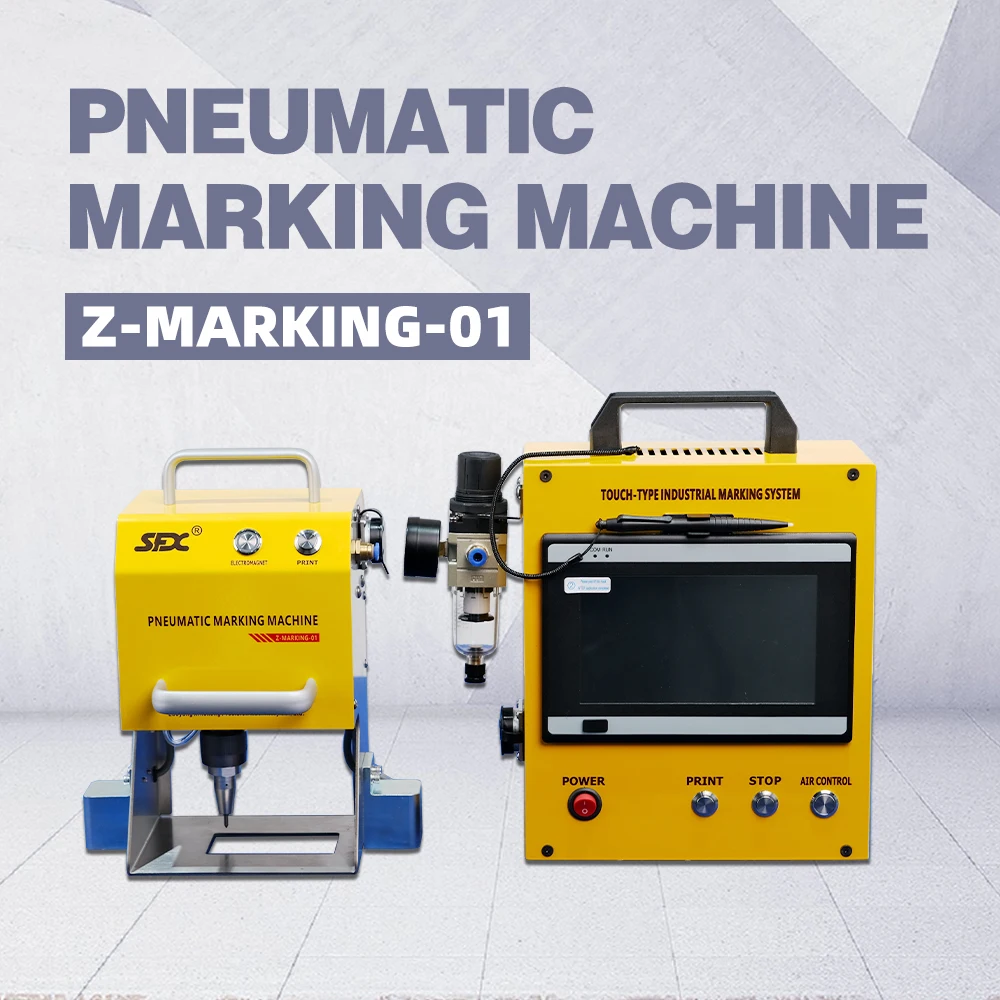 

공압식 킹신 신 용 Z-MARKING-01