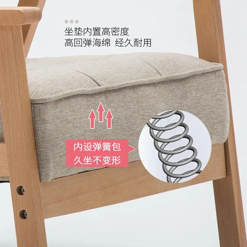 Сетчатый стол и стул для магазина Красного чая индивидуальный простой диван на