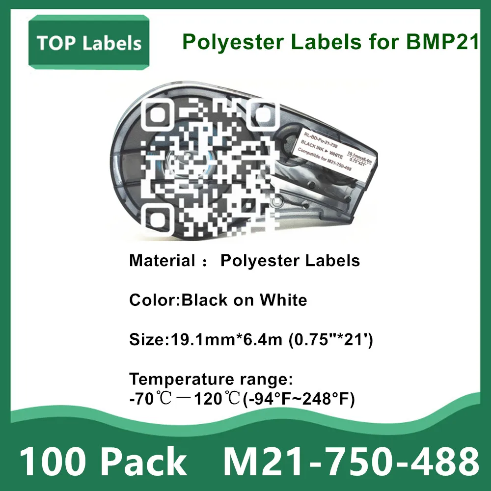 

100PK BMP21 Label M21-750-488 Polyester Labels Cartridge For BMP21-PLUS,BMP21 LAB,IDPAL LABPAL Printer Perforated Plates 0.75"