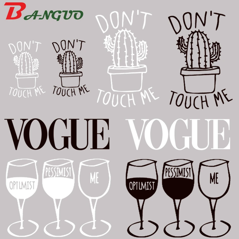 Черно белые термонаклейки с надписью VOGUE термотрансферные С КАКТУСОМ