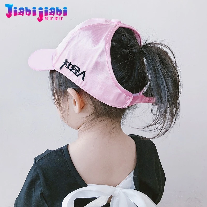 Детская кепка с козырьком летняя плоским для маленьких мальчиков и девочек
