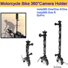 Комплект крепления на мотоциклетный шлем One X2, держатель камеры, кронштейн на руль для GoPro DJI  Insta360 OneR Bike Clamp для ONE X2