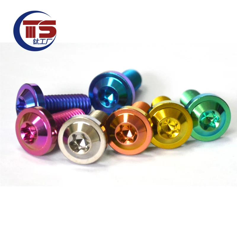 10 шт. многоцветные титановые болты для тормоза велосипеда или мотоцикла |