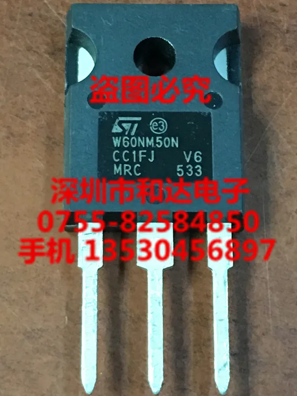 

5pcs W60NM50N STW60NM50N TO-247