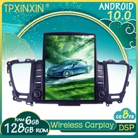 10 0 for kia carnival 2015 2019 android car stereo car radio with screen tesla radio player car gps navigation head unit