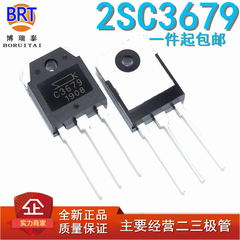 10 шт./лот 2SC3679 C3679 3679 Power Triode TO-3P New off-the-Rack
