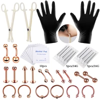 1set 42pcs tongue eyebrow nose belly button body jewelry piercing rings clamp gloves needles tool kit ear plug studs 14 16g