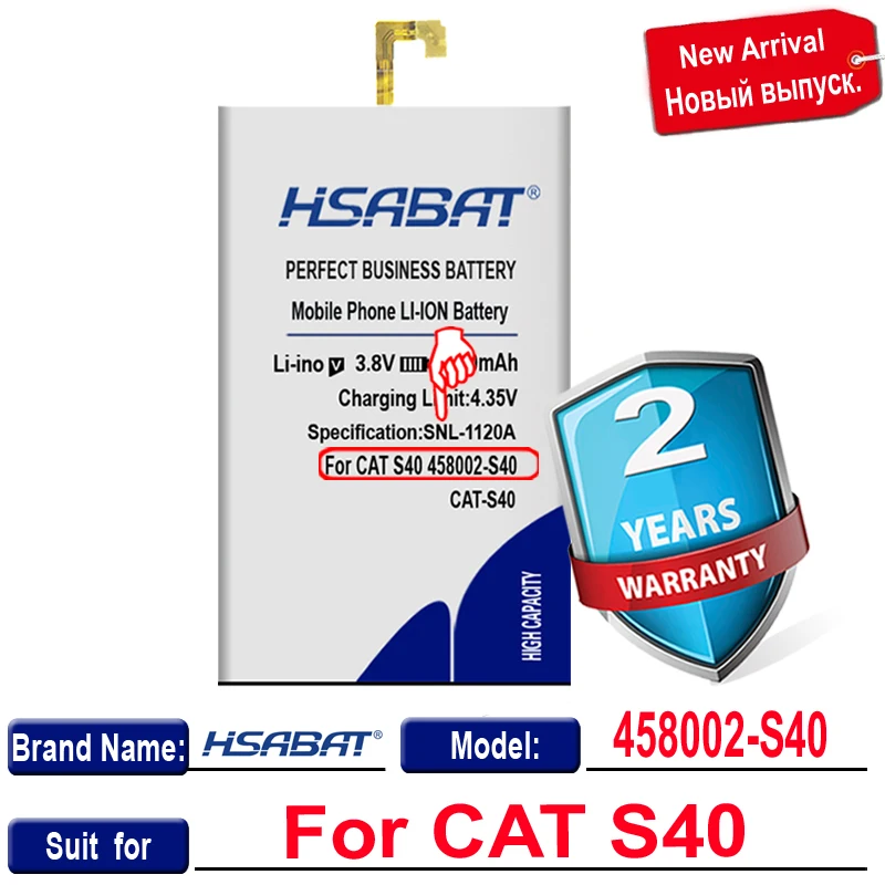 Аккумулятор HSABAT 100% мА · ч для CAT S40 458002-S40 3600 оригинал | Мобильные телефоны и