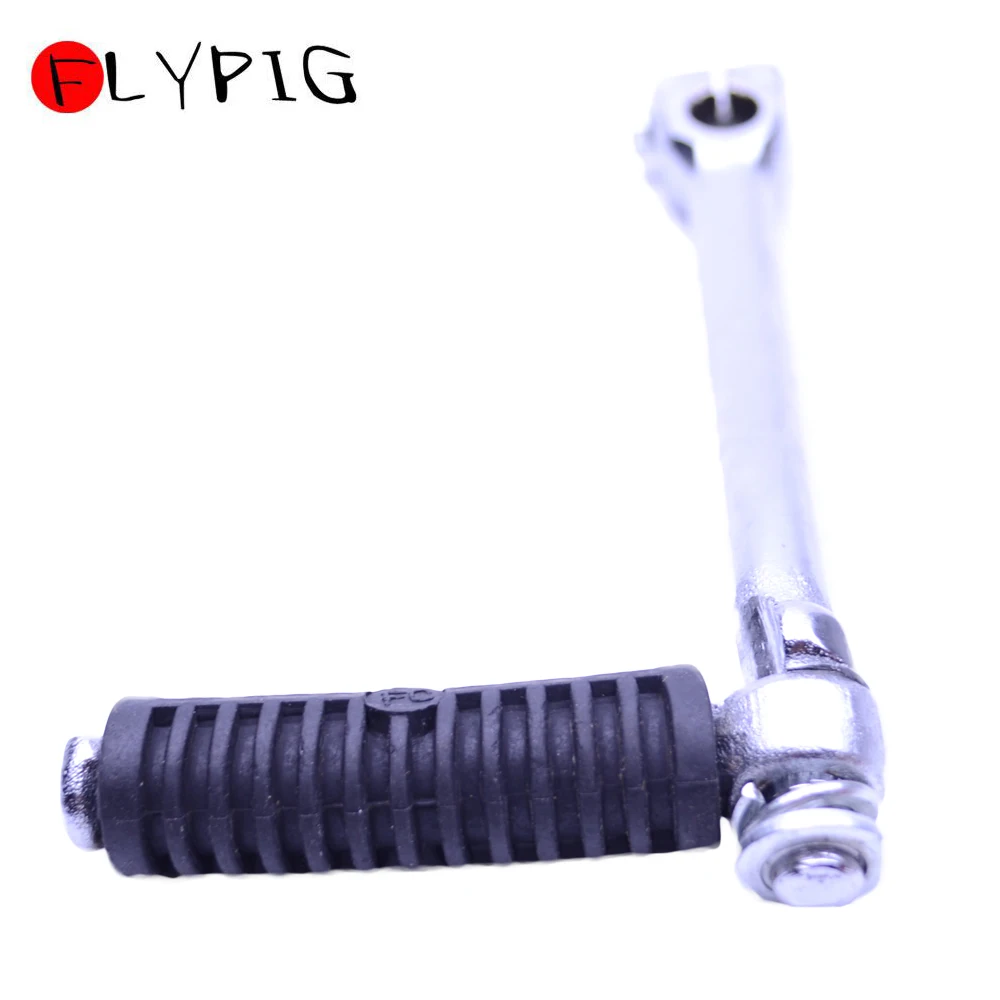 Универсальный рычаг стартера для мотоцикла легко установить педаль YAMAHA PW80 PY80 PW PY