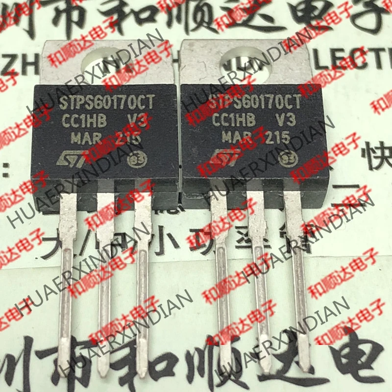 Новый оригинальный STPS60170CT TO-220 170V 60A | Электронные компоненты и принадлежности