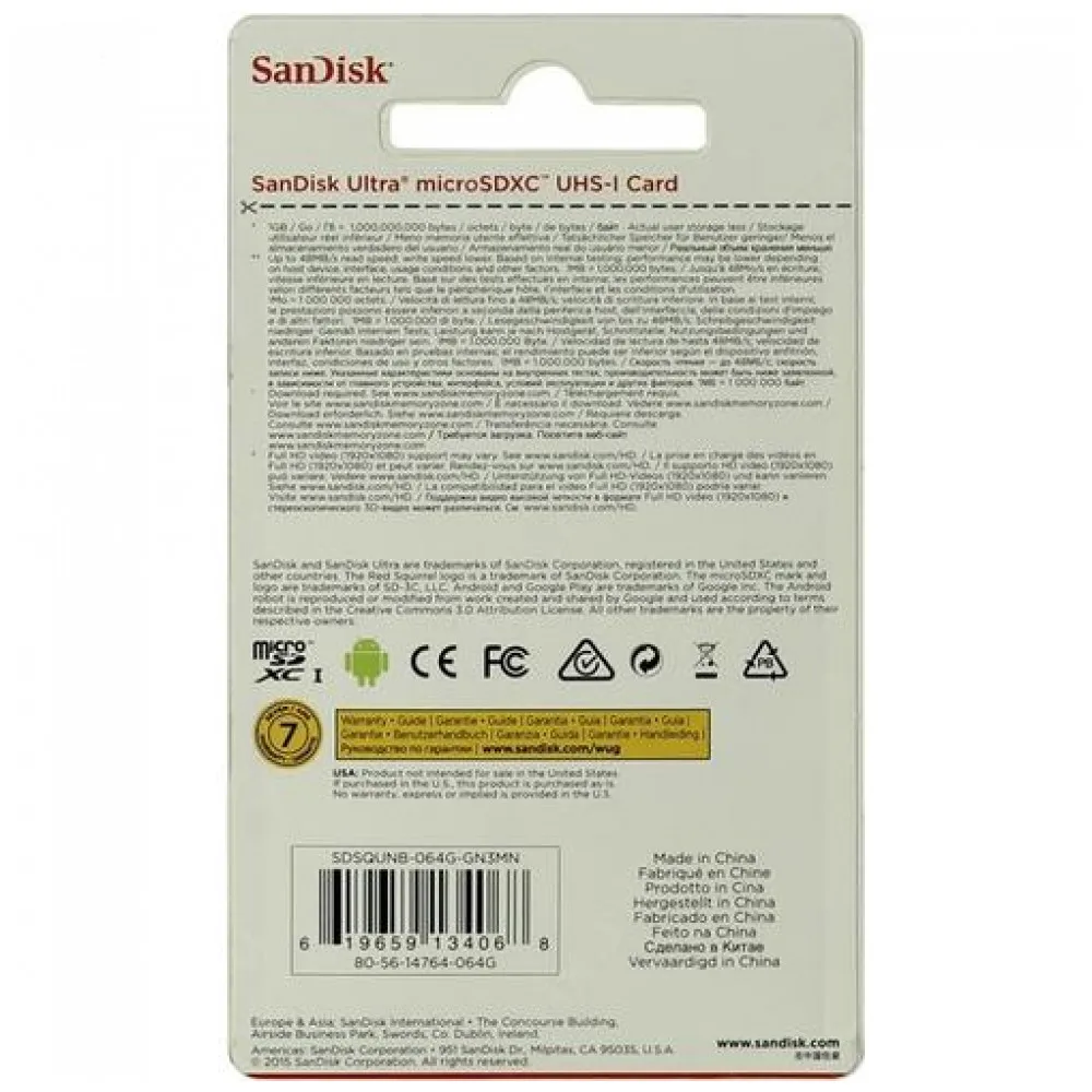 Memory Card SanDisk SDXC SDSDUNB-064G-GN3IN 64GB UHS-I Computers and office internal flash drives | Компьютеры и офис