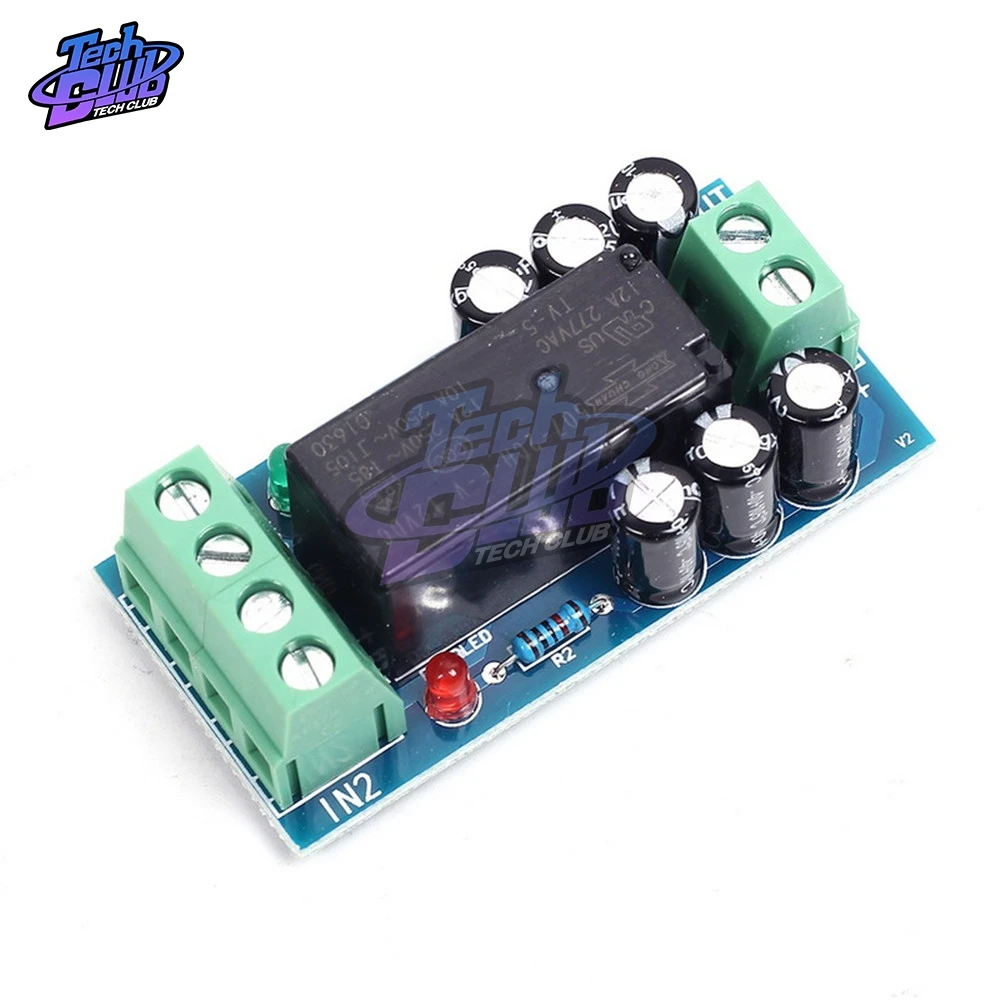 XH M350 альтернативный фотомодуль высокой мощности автоматический переключатель 12