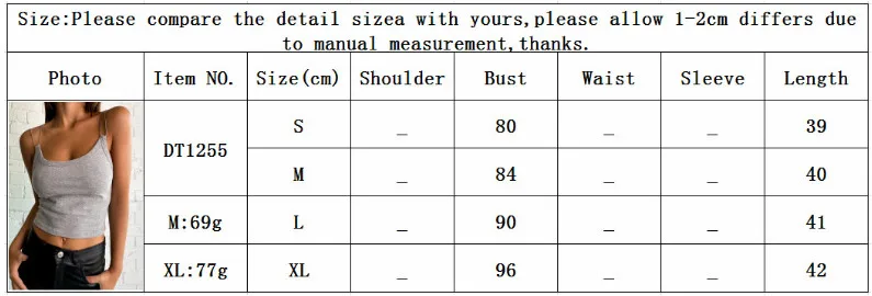Новинка лета 2020 женская сексуальная однотонная черная/Серая майка тонкая без