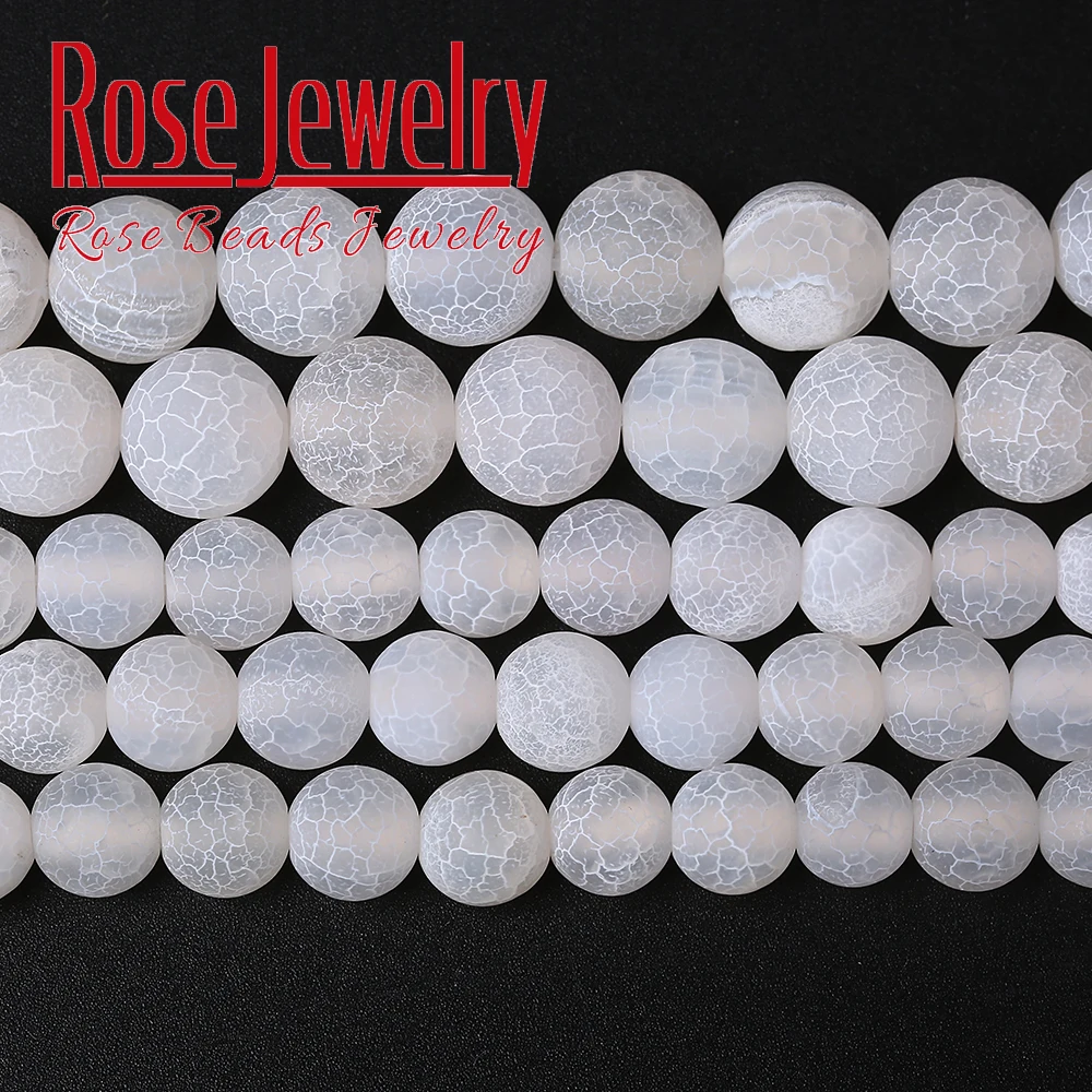 Натуральный камень белый Мороз трещины Агаты оникс свободные бусины для