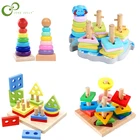 Ранние развивающие игрушки для детей от 0 до 12 месяцев, детские игрушки, красочные деревянные блоки, детское фотографическое познание WYW