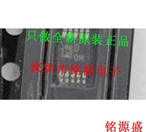 

Новые оригинальные 10 шт. AD5243BRMZ10 AD5243BRM10 DOM D0M MSOP10