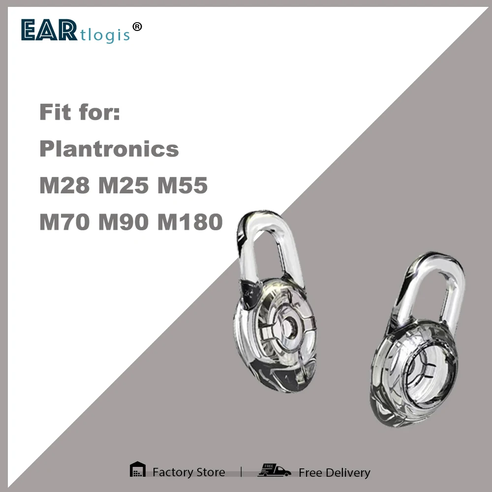 Силиконовые сменные наушники вкладыши 1 комплект для Plantronics M28 M25 M55 M70 M90 M180 M 28 25 55 70