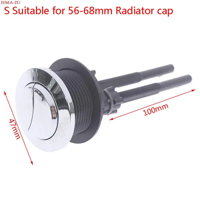 

1 шт., двойные кнопки для унитаза