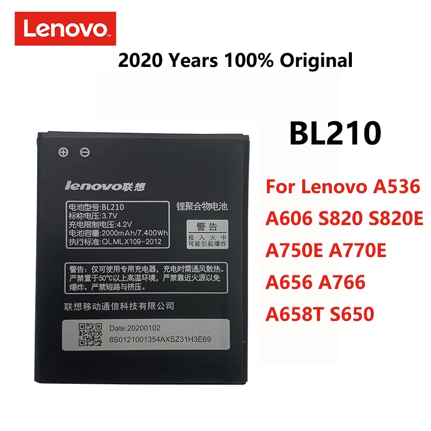 2020 новый оригинальный BL210 2000 мАч аккумулятор для Lenovo A536 A606 S820 S820E A750E A770E A656 A766 A658T S650