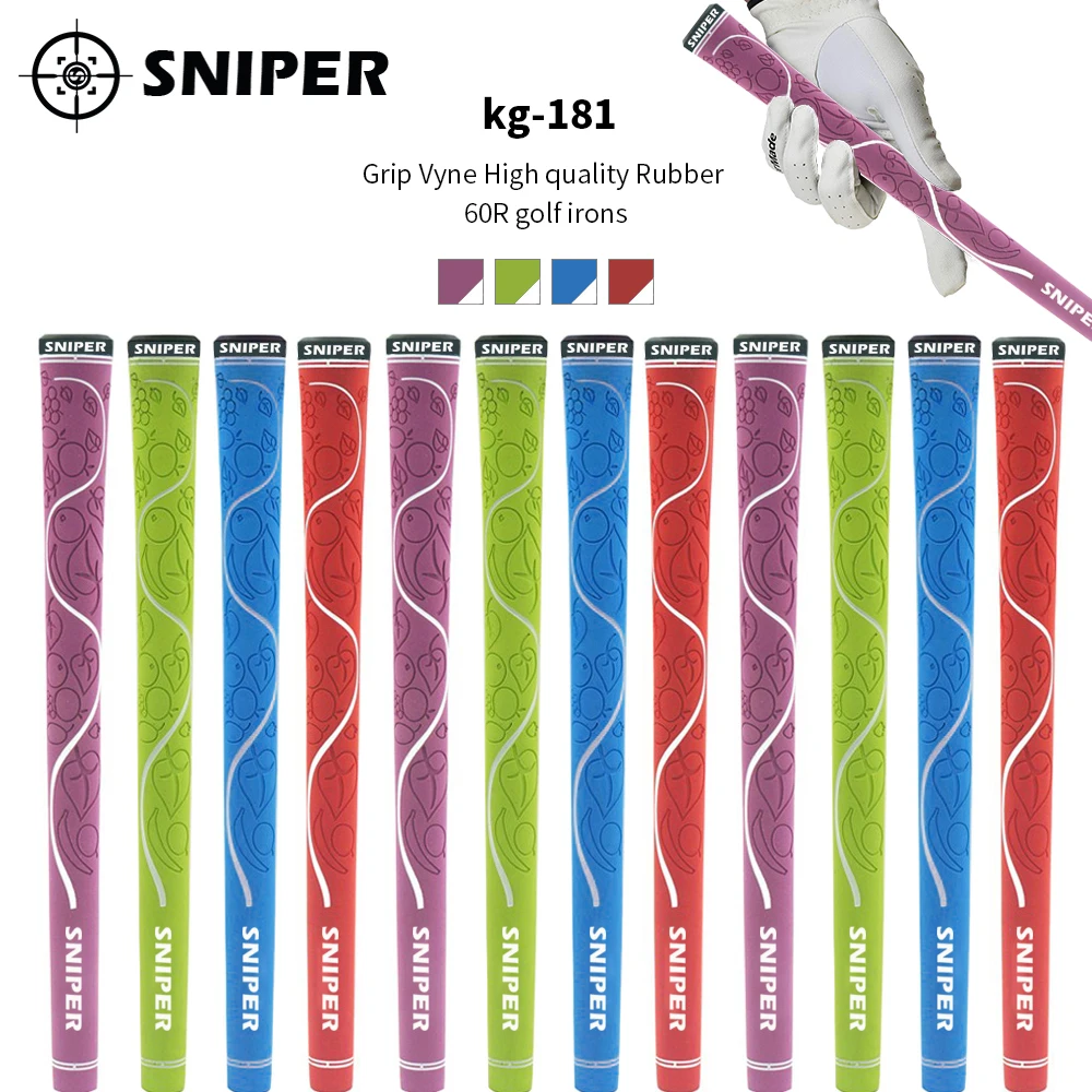 Резиновые классические Грипсы для гольфа резиновые фруктовых гольф-клубов 13