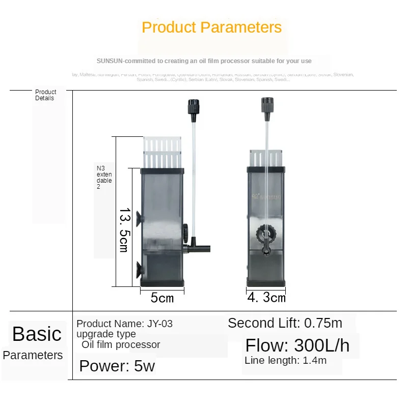 Аквариум масло Съемник пленки мини водяной белка поверхности скиммер фильтр для