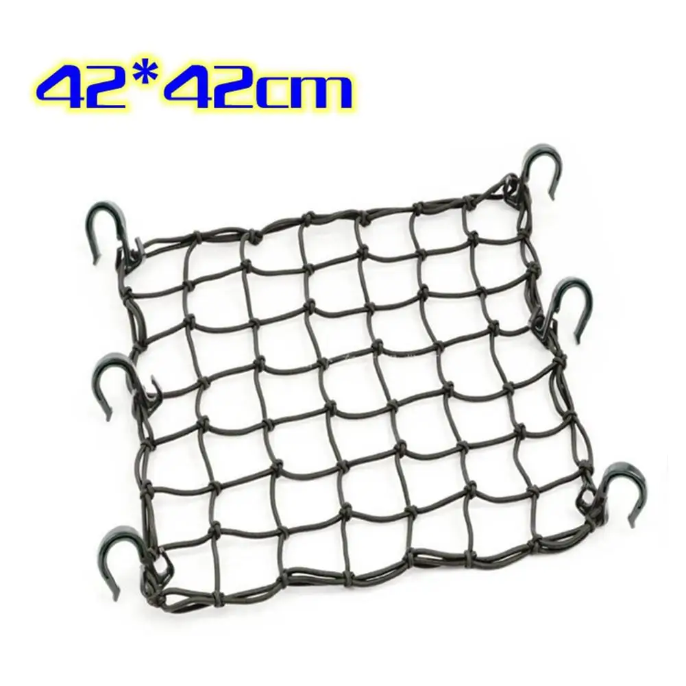 Латексная грузовая сеть мотоцикла 16 &quotx 16&quot велосипедная тянется до 24 &quotx24&quot