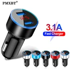 Автомобильное зарядное устройство Tisluo, USB Type-A, 15 Вт, 4.8A