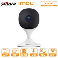 dahua imou cue 2c 1080p p2p security action indoor cam baby monitor night vision device video mini surveillance wifi ip camera
