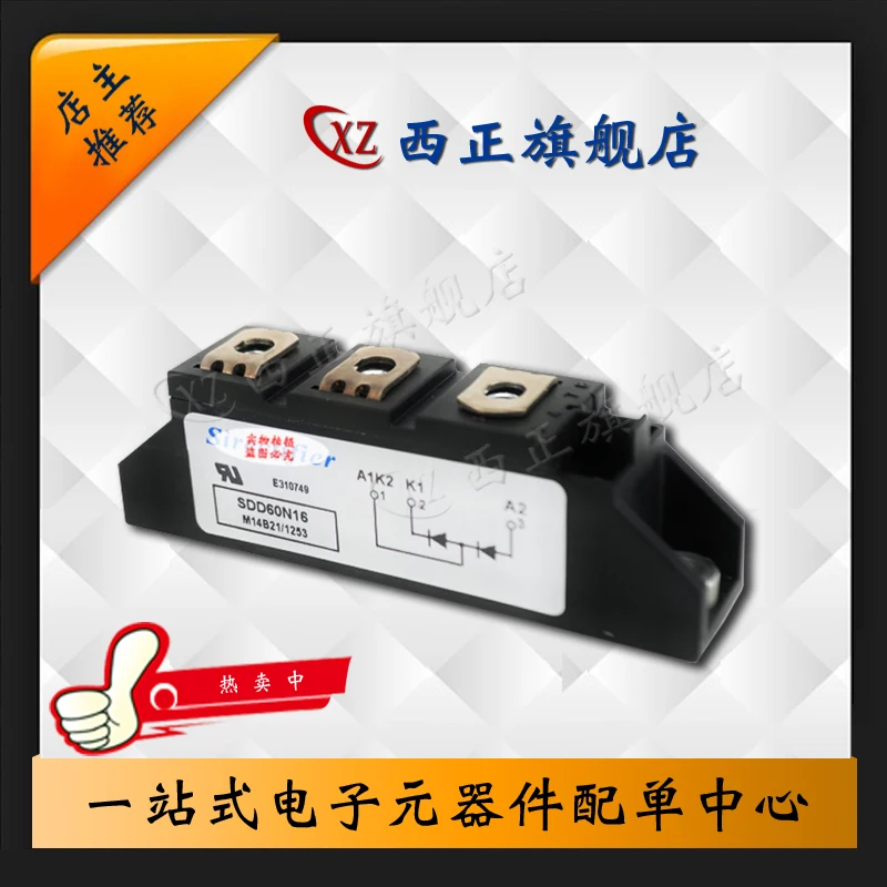 100% New&amporiginal SDD60N18.. High Quality |