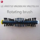 Вращающаяся щетка для LG умный робот-пылесос VR65710 VR6260LVM VR6270LVM, модели могут быть заменены