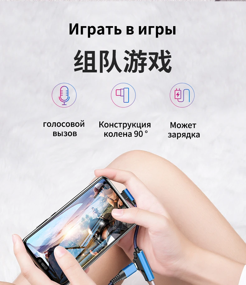oneplus переходник type c до 3|-f-|5 2 в 1 USB C аудио кабель type C до 3,5 мм разъем AUX Наушники звонки, музыка зарядный адаптер для Xiaomi Samsung Huawei HTC наушники конвертер для Oneplus 6T honor 10