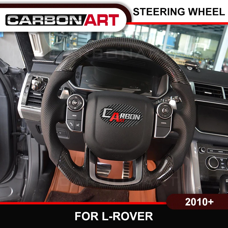 Руль из углеродного волокна для Land rover range sport for discovery Evoque land 2013 2015 2018