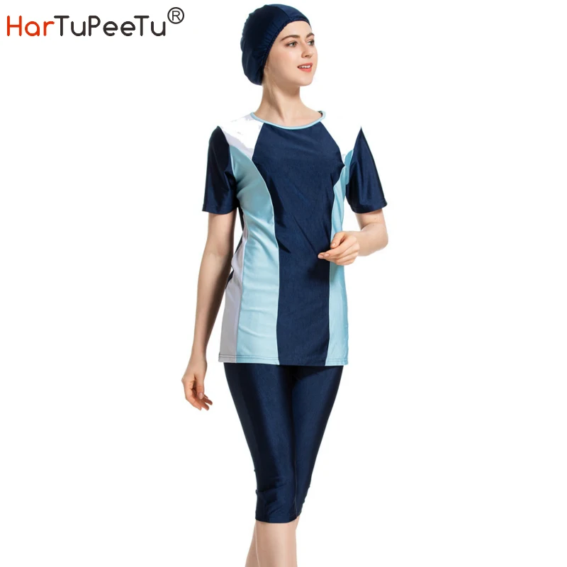 

Patchwork Swimsuit Women Muslim Islamic Female Hijab Burkini Swimwear Conservative Bathing Suit Short Sleeve Pants Beach
