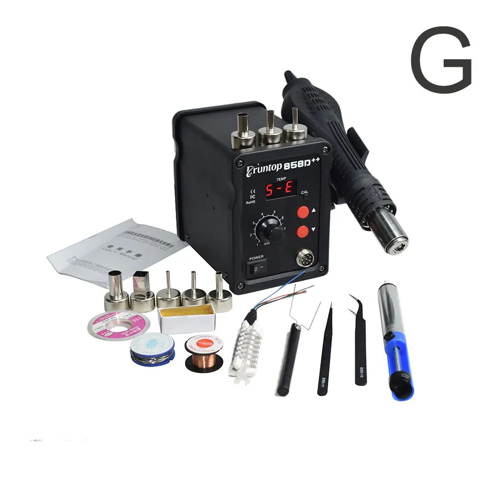 G 110 В/220 В 700 Вт Eruntop 858D++ SMD ESD паяльная станция СВЕТОДИОДНЫЙ Цифровой паяльник горячий воздушный пистолет паяльник Модернизированный 858D - Цвет: G