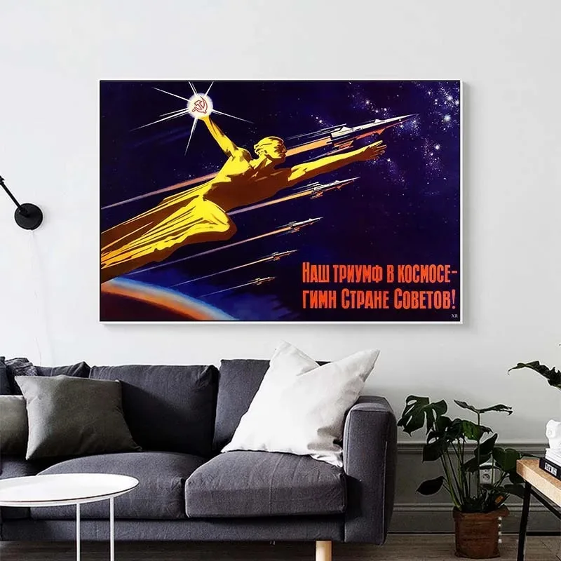 Винтажная Картина на холсте СССР Сталин плакаты и принты в русском космосе