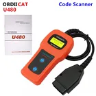 OBDIICAT Высоко рекомендуемый U480 CAN-BUS OBD OBD2 считыватель кодов для автомобилейгрузовиков сканер U480 считыватель кодов U480 сканер